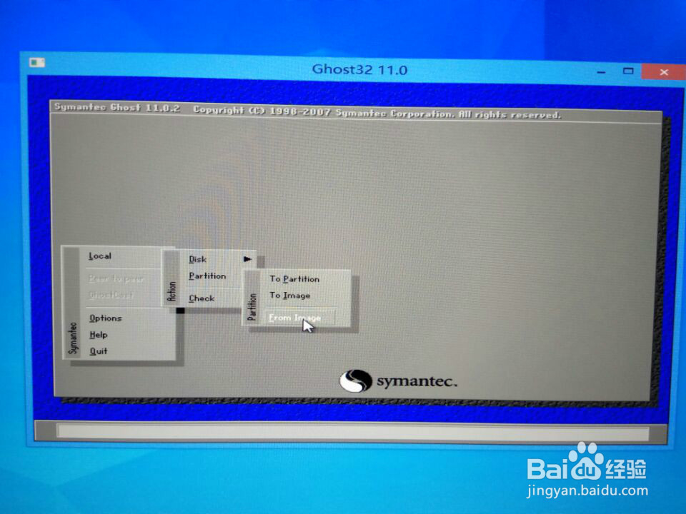 Skylaker平台安装WIN7注意事项