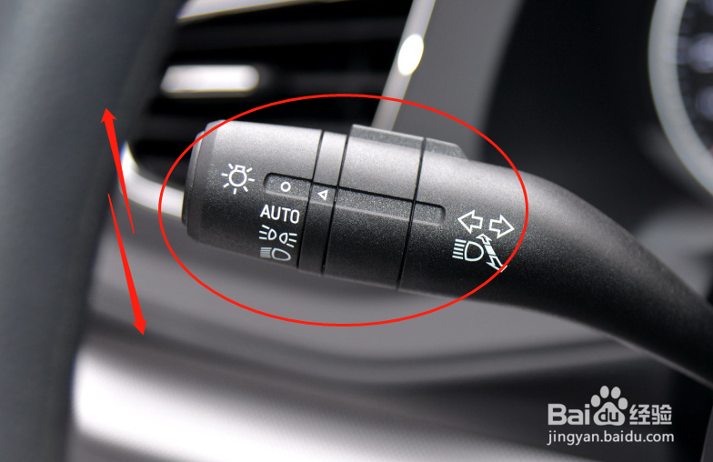 荣威360车辆灯光如何调节