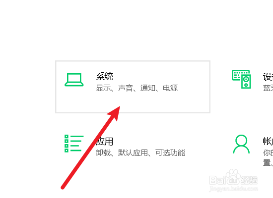 电脑怎么关闭自动同步到手机上我复制的文本
