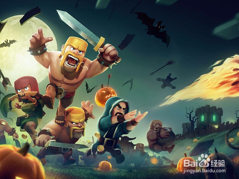 部落冲突冲杯技巧