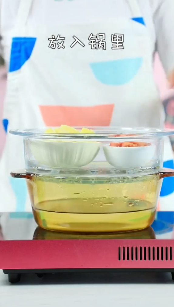 番茄土豆泥怎么做？