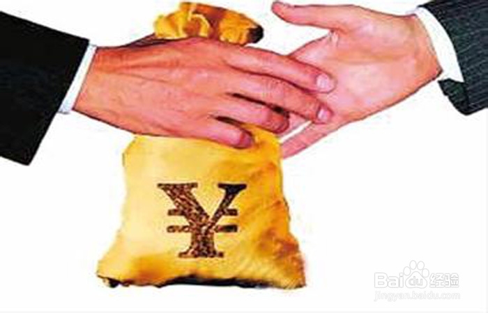 大年初一的15条禁忌