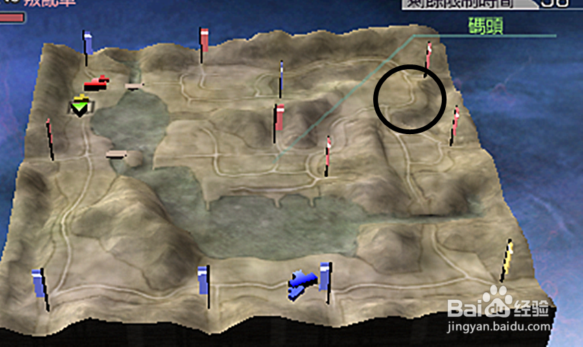 无双大蛇z魏国前传第三关图文教程