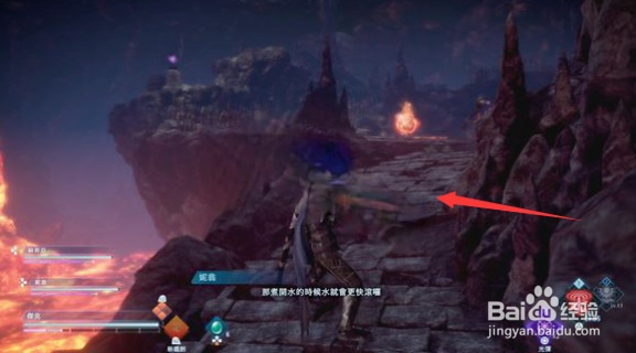 《最终幻想起源》全隐藏支线攻略