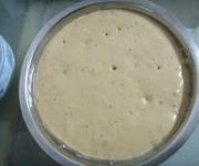 怎样制做红糖发糕