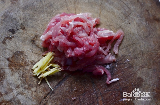 怎么做鱼香肉丝