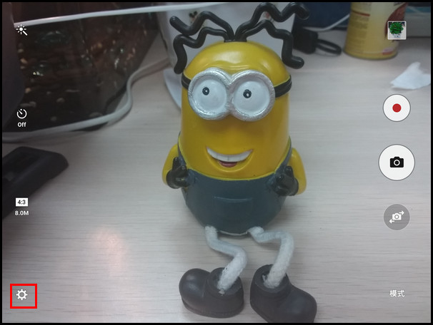 Samsung Galaxy Tab S2 SM-T719C(6.0.1)如何开启网格线拍照?