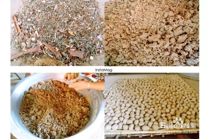 酒饼的制作方法