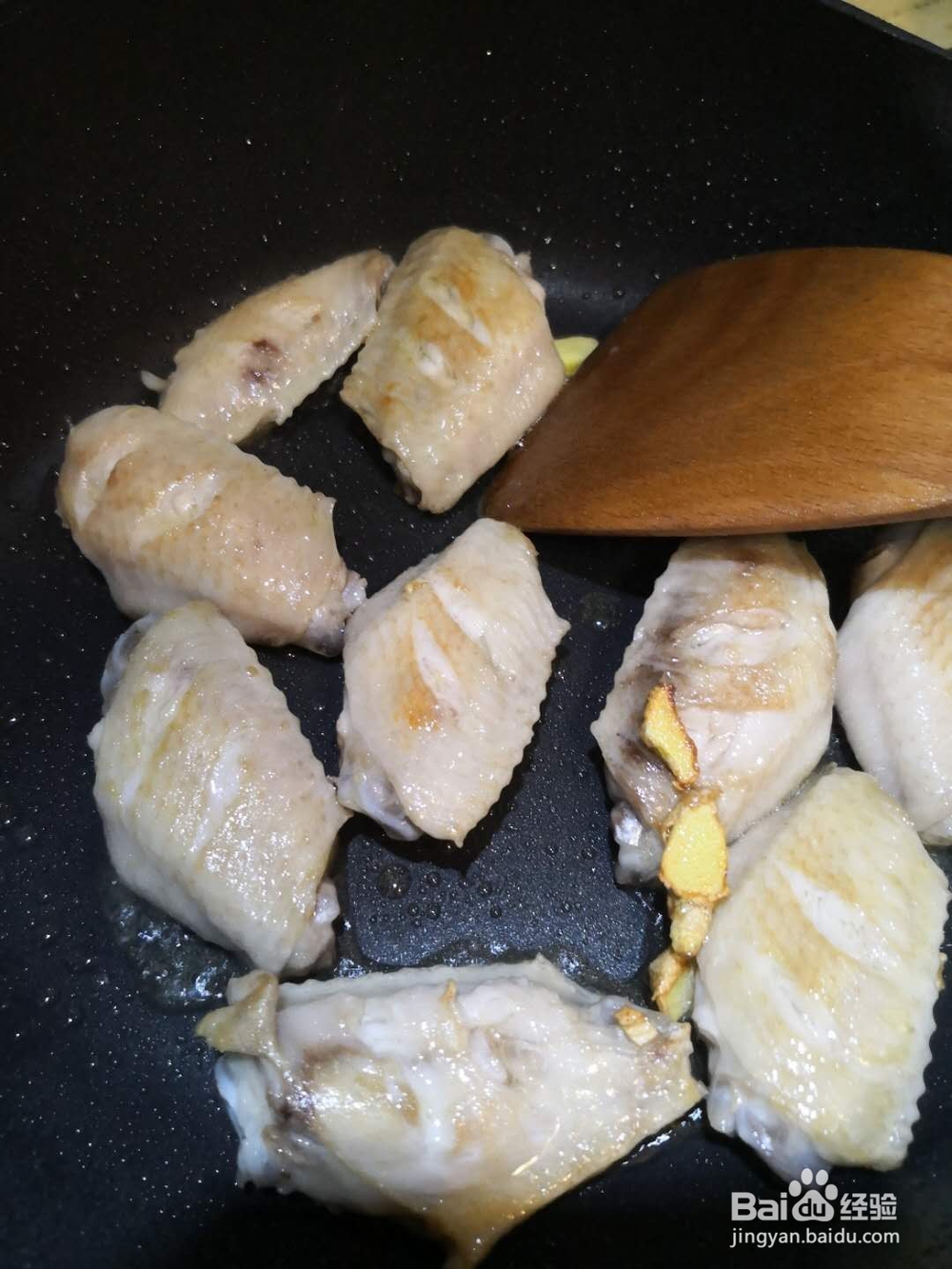 吮指好味道——可乐鸡翅