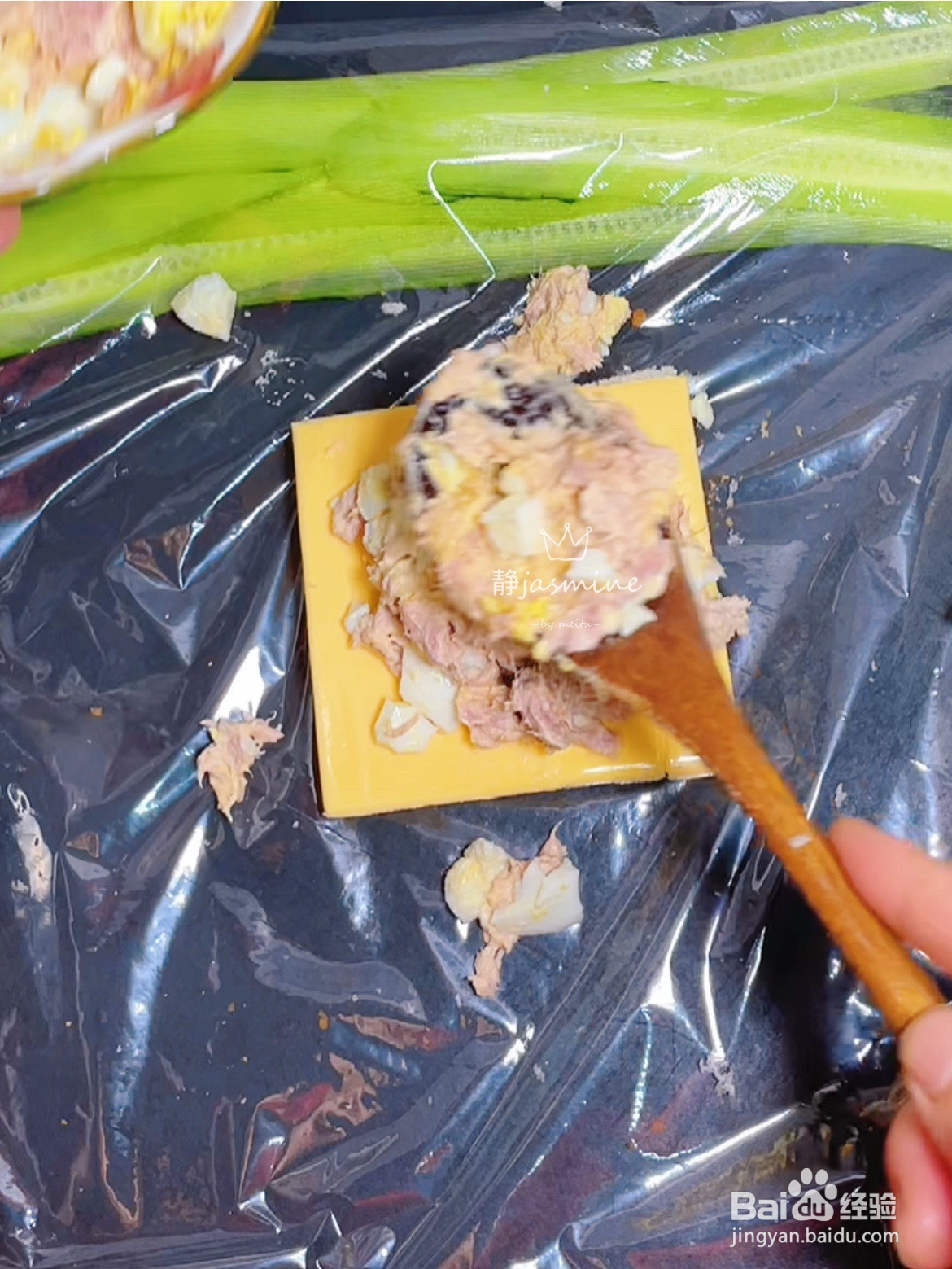轩的不重样早餐的做法