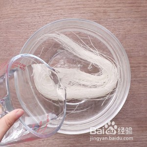 怎么做蒜蓉粉丝蒸鲍鱼 ？