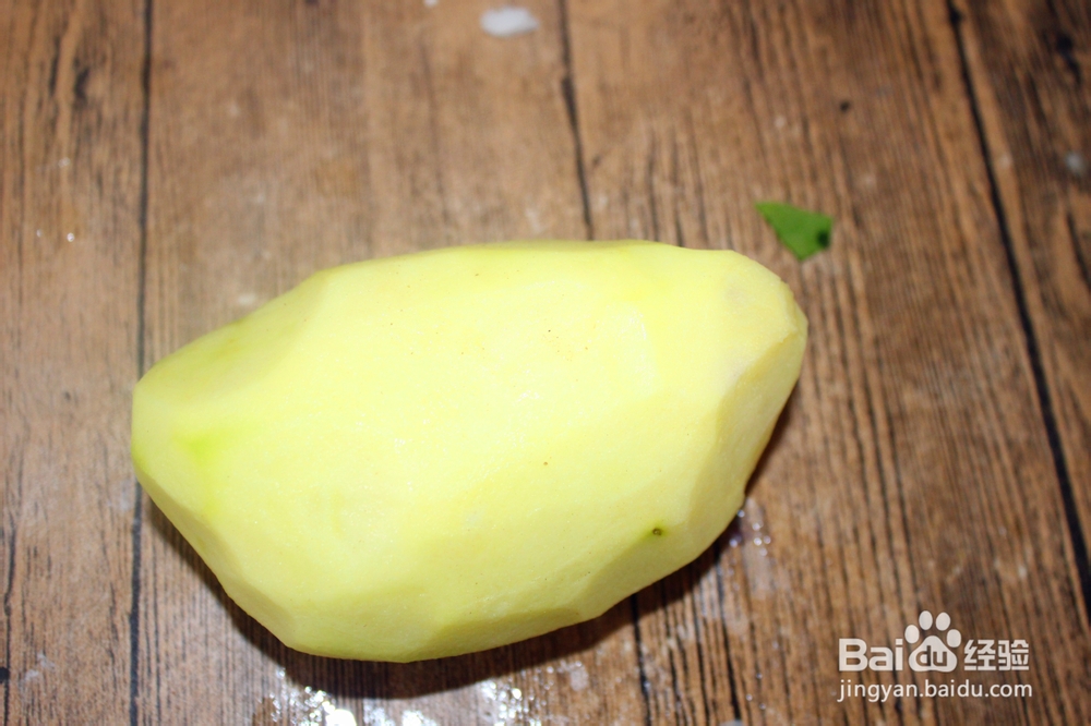 美味土豆新吃法