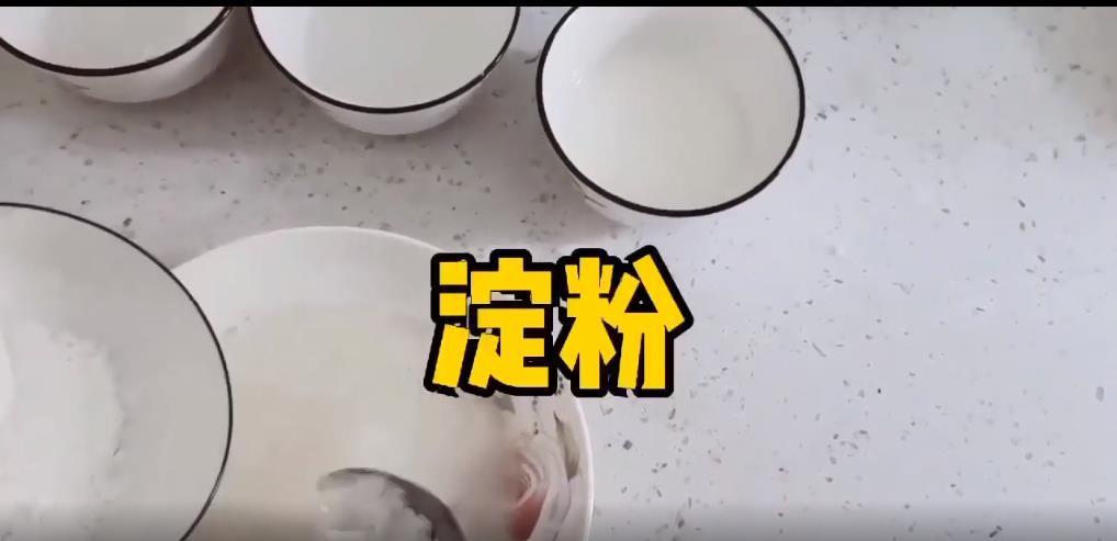 教你做土豆泥？