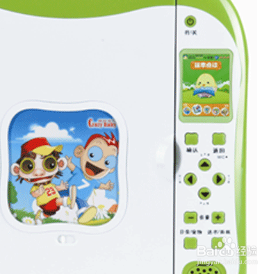 怎么购买孩子的点读机？