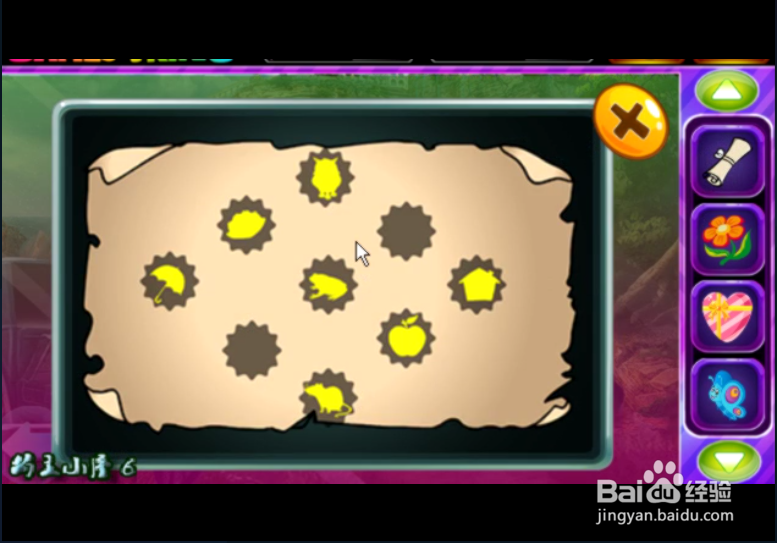 小游戏 《小学生逃脱》如何通关