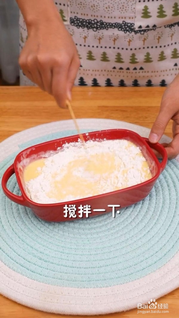 怎么做酸奶蛋糕