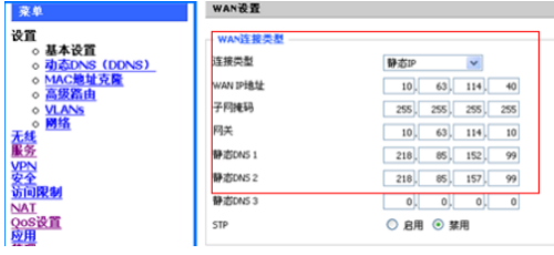 如何实现PLC远程控制，及如何实现PLC远程监控？