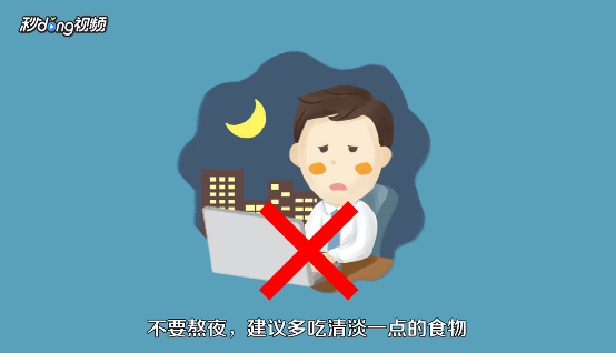 头皮屑多适合用什么洗发水呢