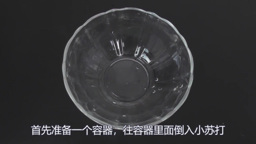 如何清理油烟机上的油垢