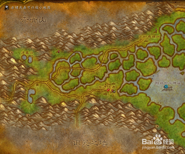 部落斯通纳德怎么去