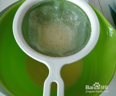 宝宝辅食滑嫩蛋羹