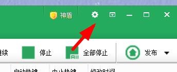 按键精灵热键模设置为软件模式属性值