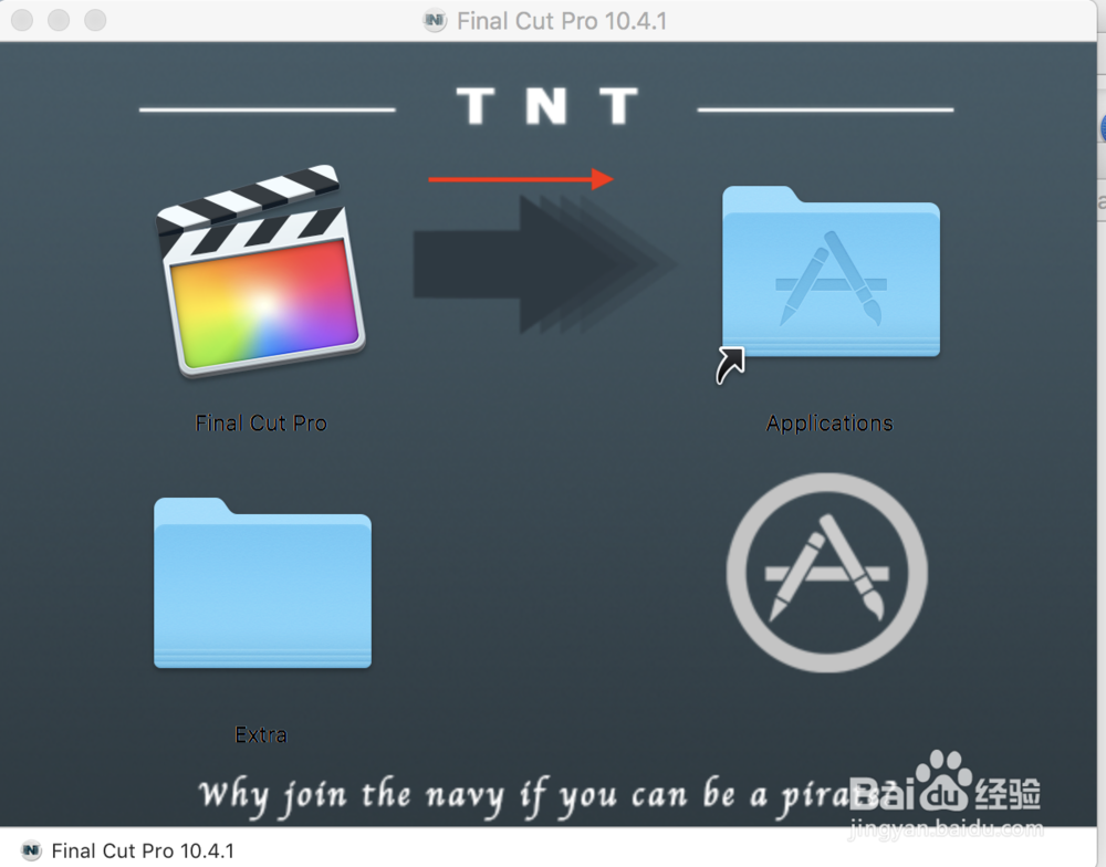 Mac如何下载安装视频编辑软件