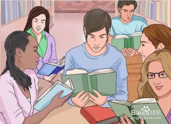 怎样才能博览群书