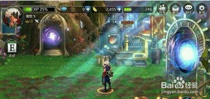 DNF手游在电脑上玩的教程(DNF手游电脑版)