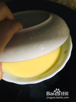 肉末蛋羹的制作方法