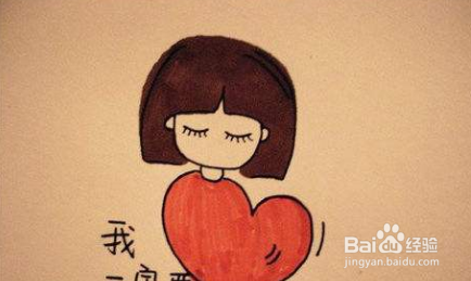 该怎么让自己变的更加的强大克服内心不足