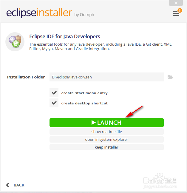 win10如何下载并安装eclipse java开发套件