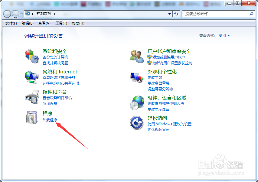 excel灾难性故障怎么办