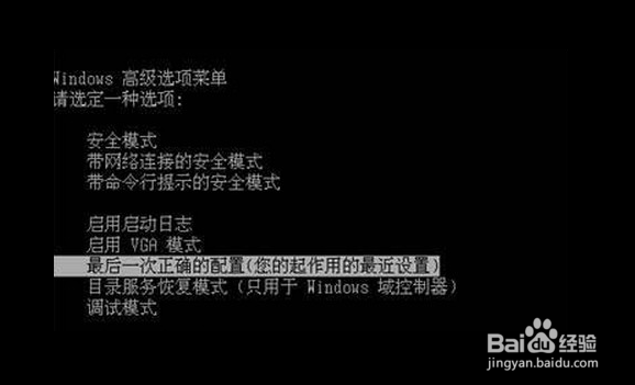 键盘按键错乱修复，键盘失灵了解决方法。