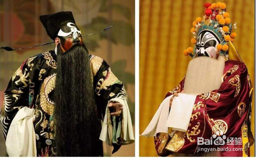 京剧妆怎么画