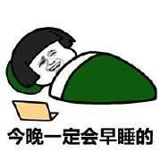 经常掉发怎么办