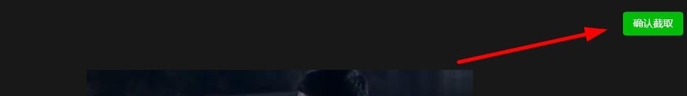 无心法师3什么时候上映？如何看无心法师3预告？