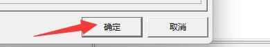 C32Asm程序如何在Hex编辑中高亮对应光标