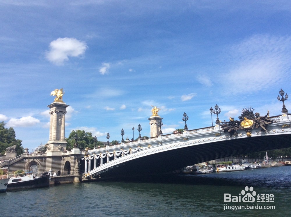 法国旅游交通工具选择