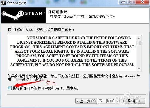 Unturned游戏全攻略：[1]游戏下载安装