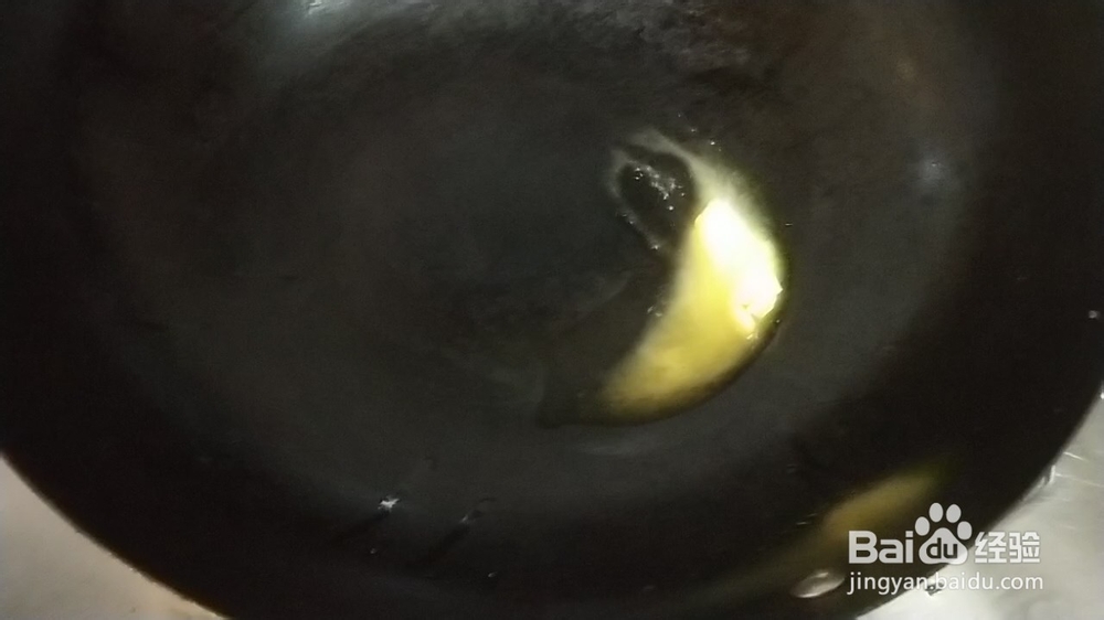 香煎阿根廷红虾攻略