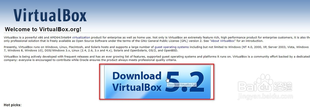 【VirtualBox】Win10系统下如何正确下载与安装