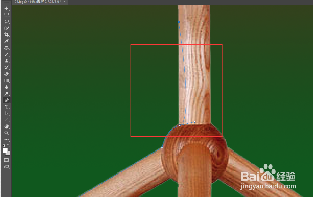 ps钢笔工具如何使用