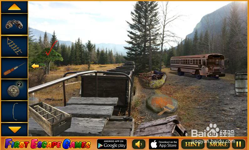 《逃离废弃自然公园》小游戏攻略（八）
