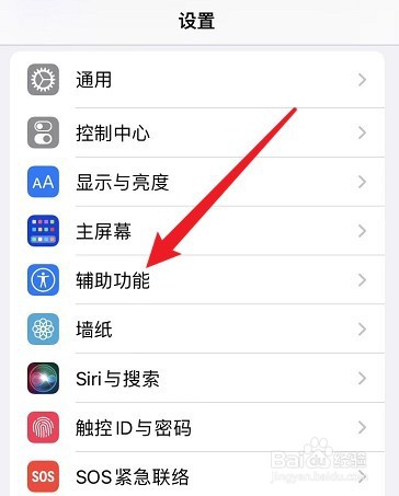 手机遥控抽水泵