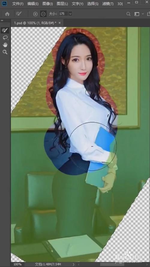 ps中如何扶正照片?