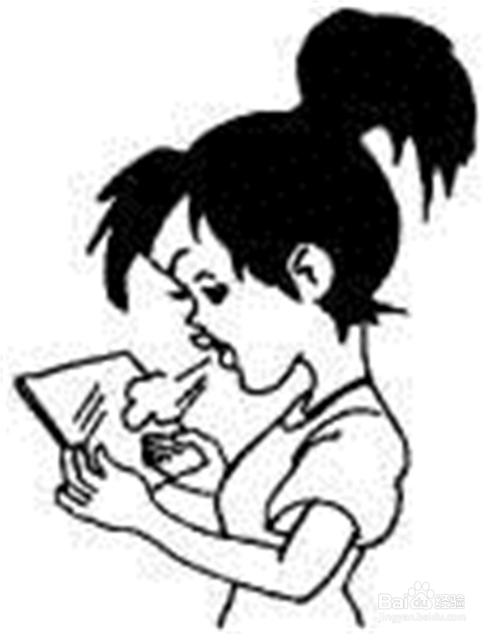 手把手教你学好九年级化学——1单元课题2