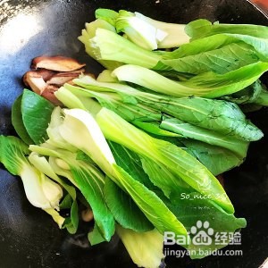 香菇油菜怎么做