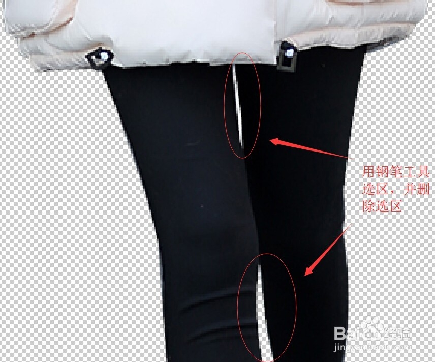 如何用ps做抠图：[3]如何用滤镜抽出发丝美女