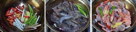 菜谱家常菜做法：[2]干锅香辣虾家常做法